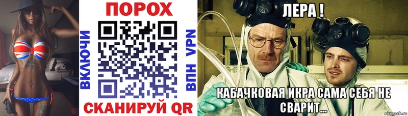АМФ 97% Георгиевск
