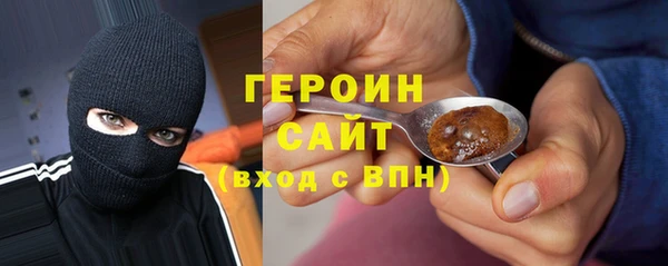 мяу мяу мука Аркадак