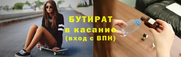 круглые Алексин