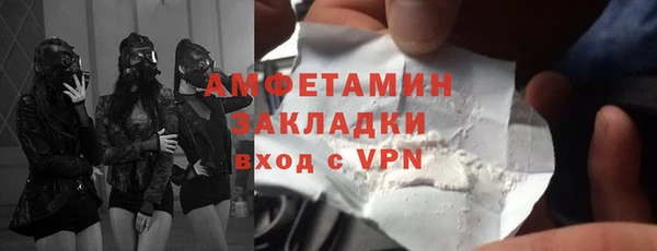 экстази Алексеевка
