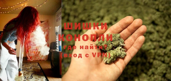 МДМА Арсеньев