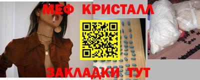 альфа пвп VHQ Кунгур