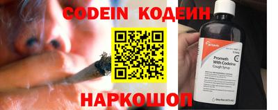 альфа пвп VHQ Кунгур
