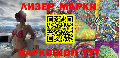 мефедрон Кулебаки