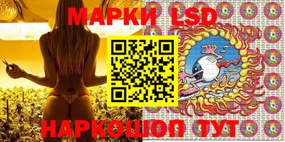 мефедрон Кулебаки