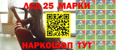 мефедрон Кулебаки