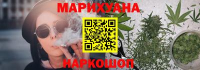 мескалин Кумертау