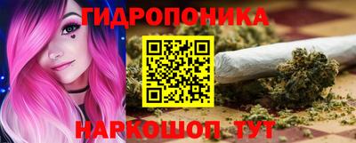 мефедрон Кулебаки