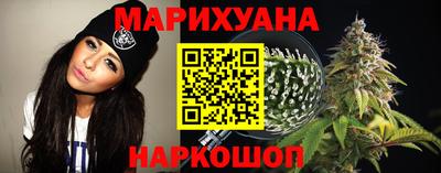 альфа пвп VHQ Кунгур