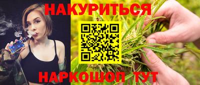 альфа пвп VHQ Кунгур