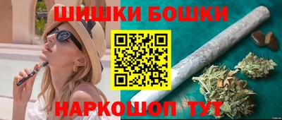 мескалин Кумертау