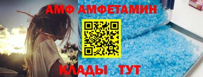 мескалин Кумертау