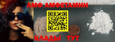 мескалин Кумертау