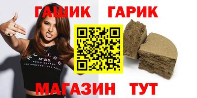 мефедрон Кулебаки