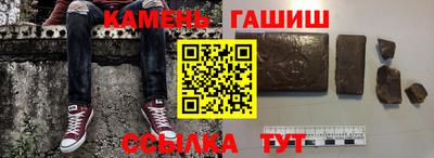 альфа пвп VHQ Кунгур