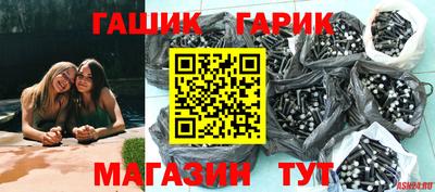 альфа пвп VHQ Кунгур