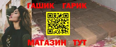 мескалин Кумертау